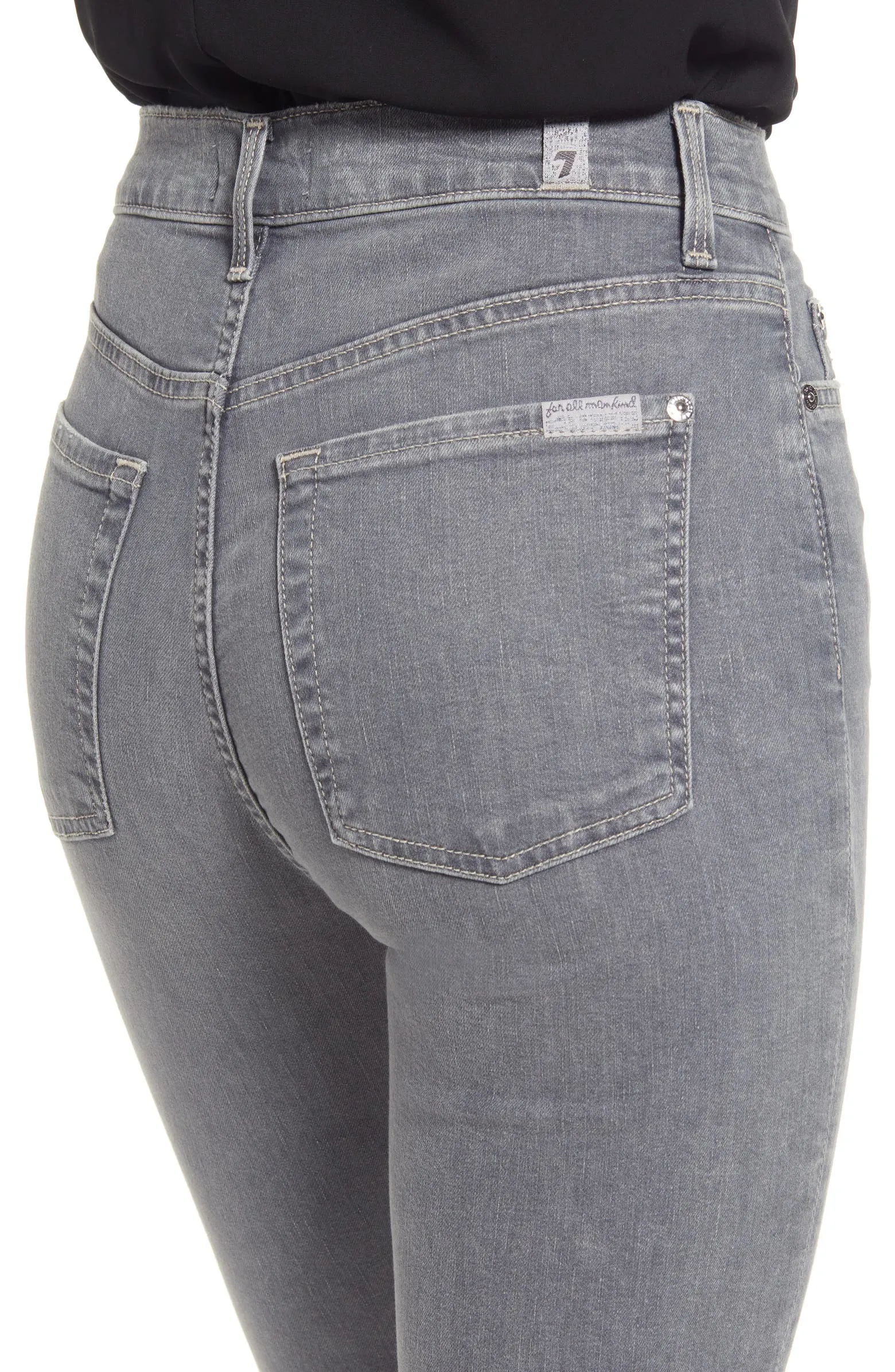 High Waist Skinny In Walker Stretch