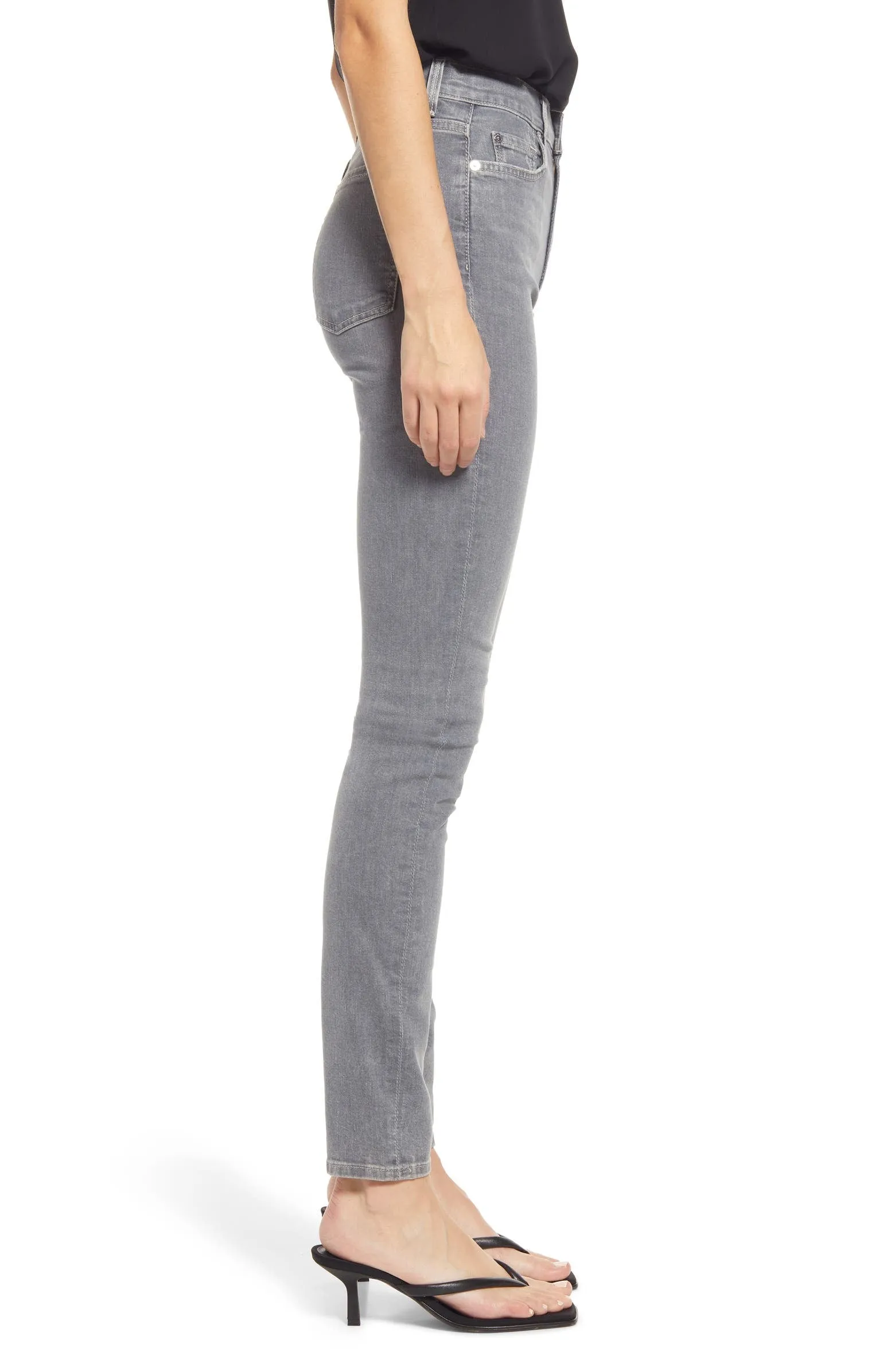 High Waist Skinny In Walker Stretch