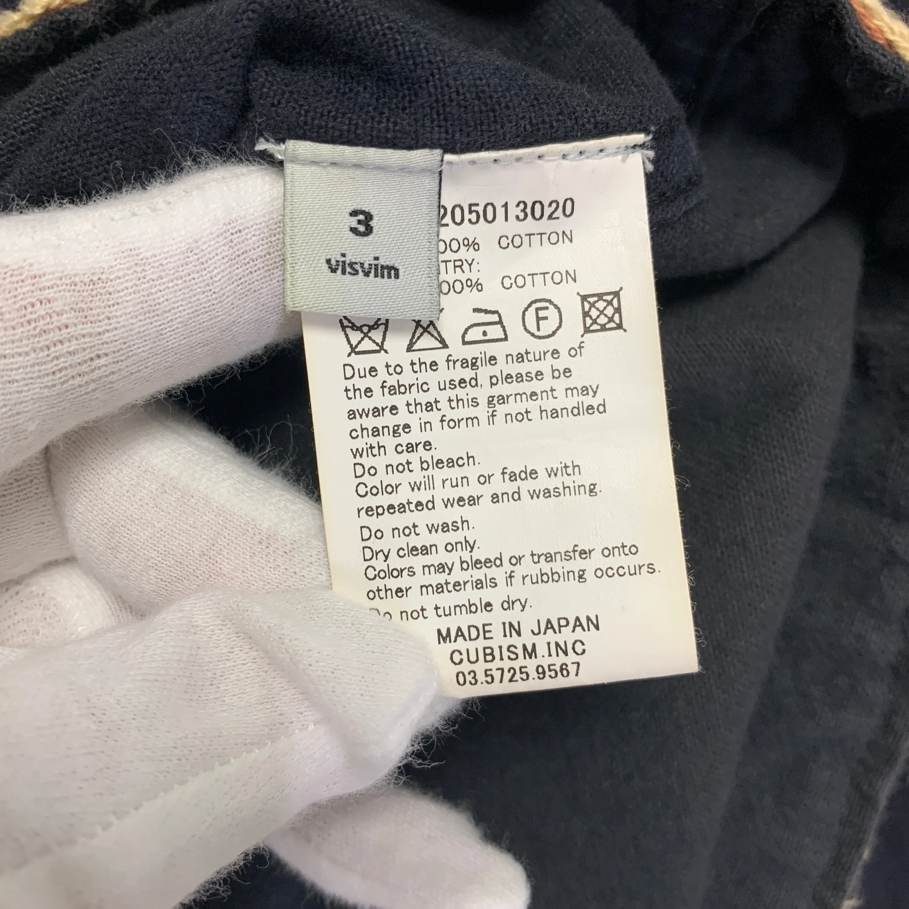 [L] Visvim 16AW Sanjuro Robe Silk Road