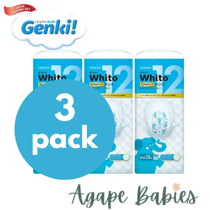 Nepia Whito Pants (3 Packs/Cartoon)  XL38 12H - FOC Showa Baby Wipes 99.5% Water 80s x 3packs
