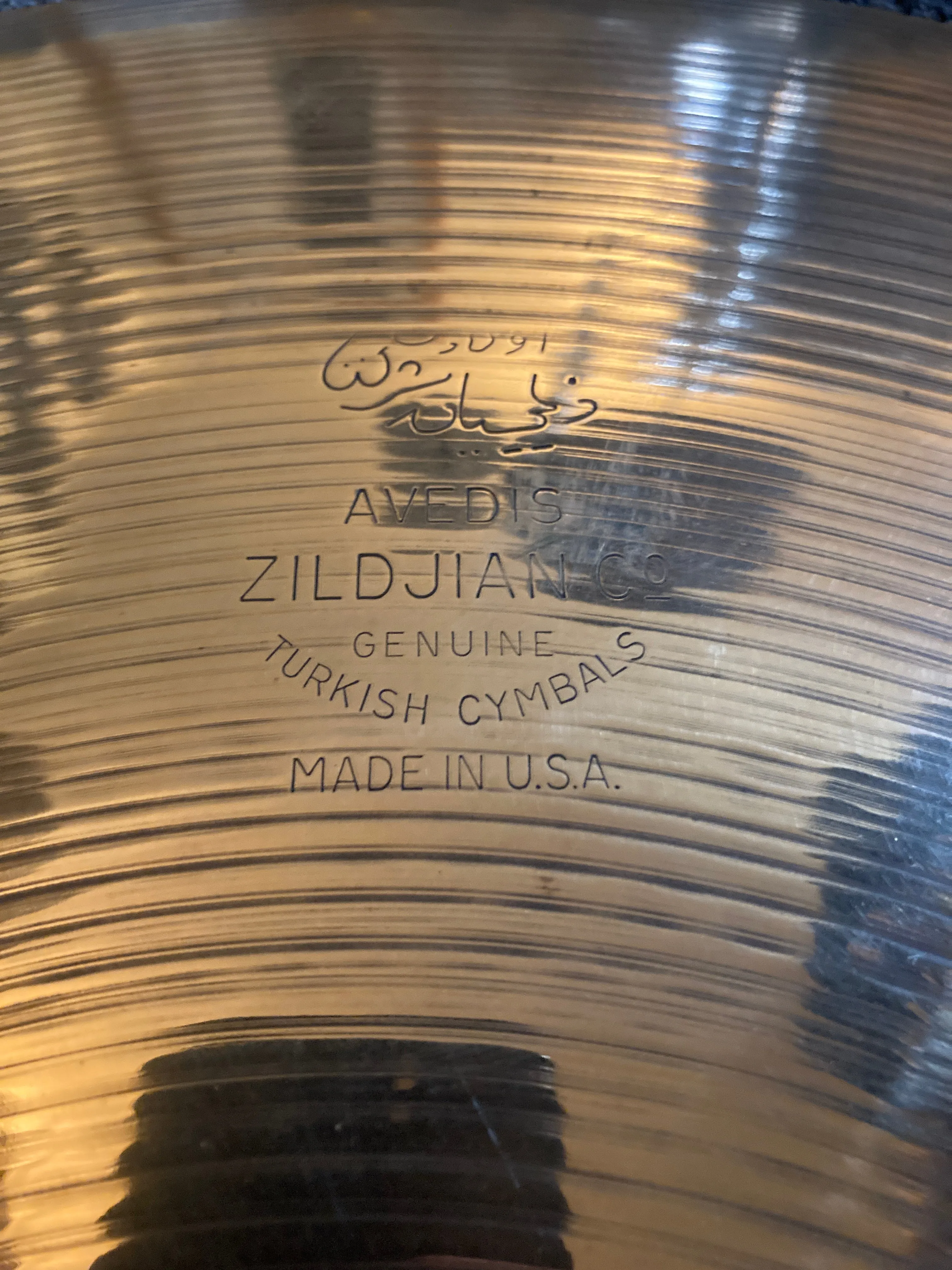 Used Zildjian Large Stamp 50's A 20" Ride 2266g