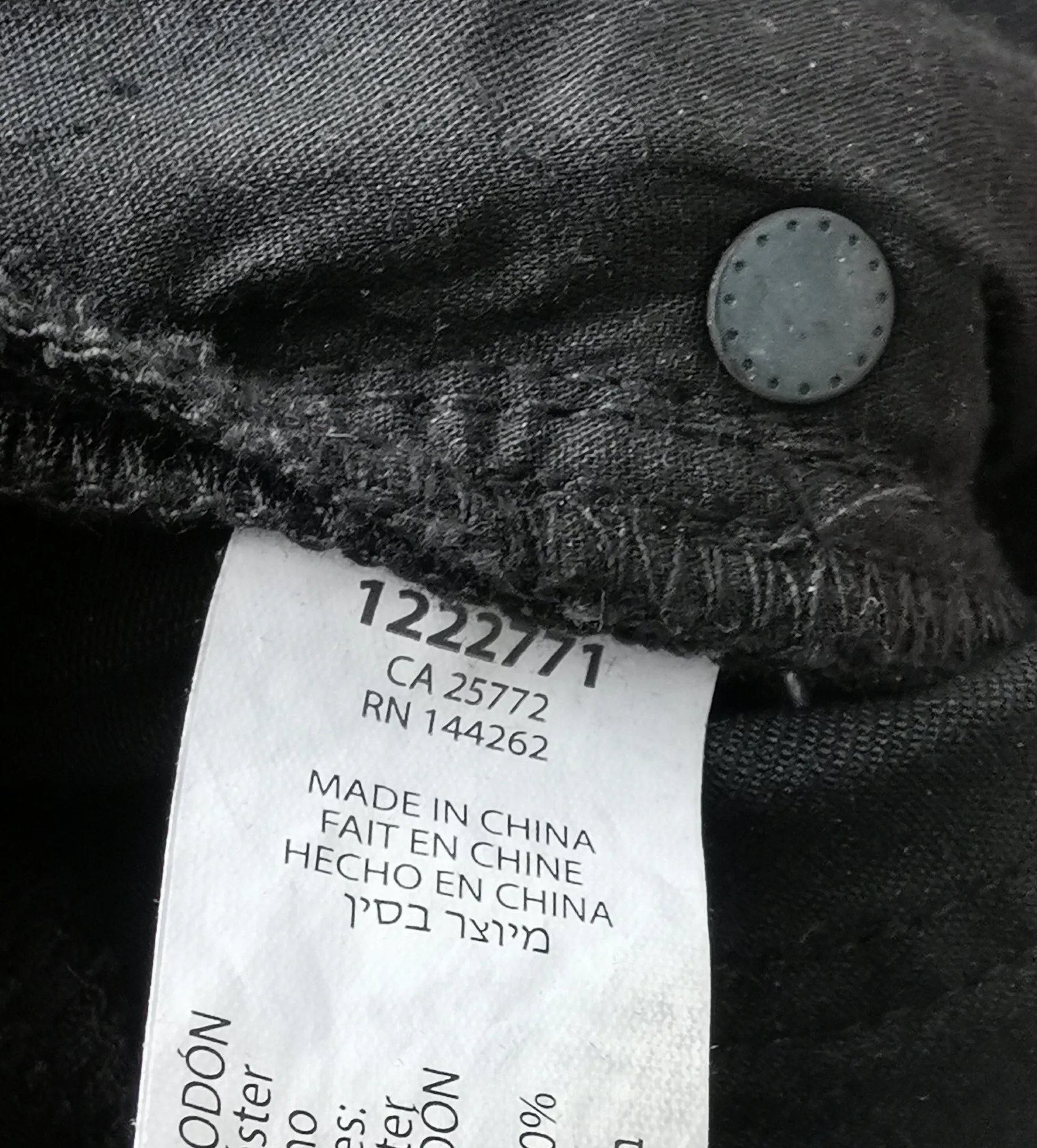 WOMENS SIZE 27 - BLACK TAPE, Low-Rise, Black Skinny Jeans NWT B26